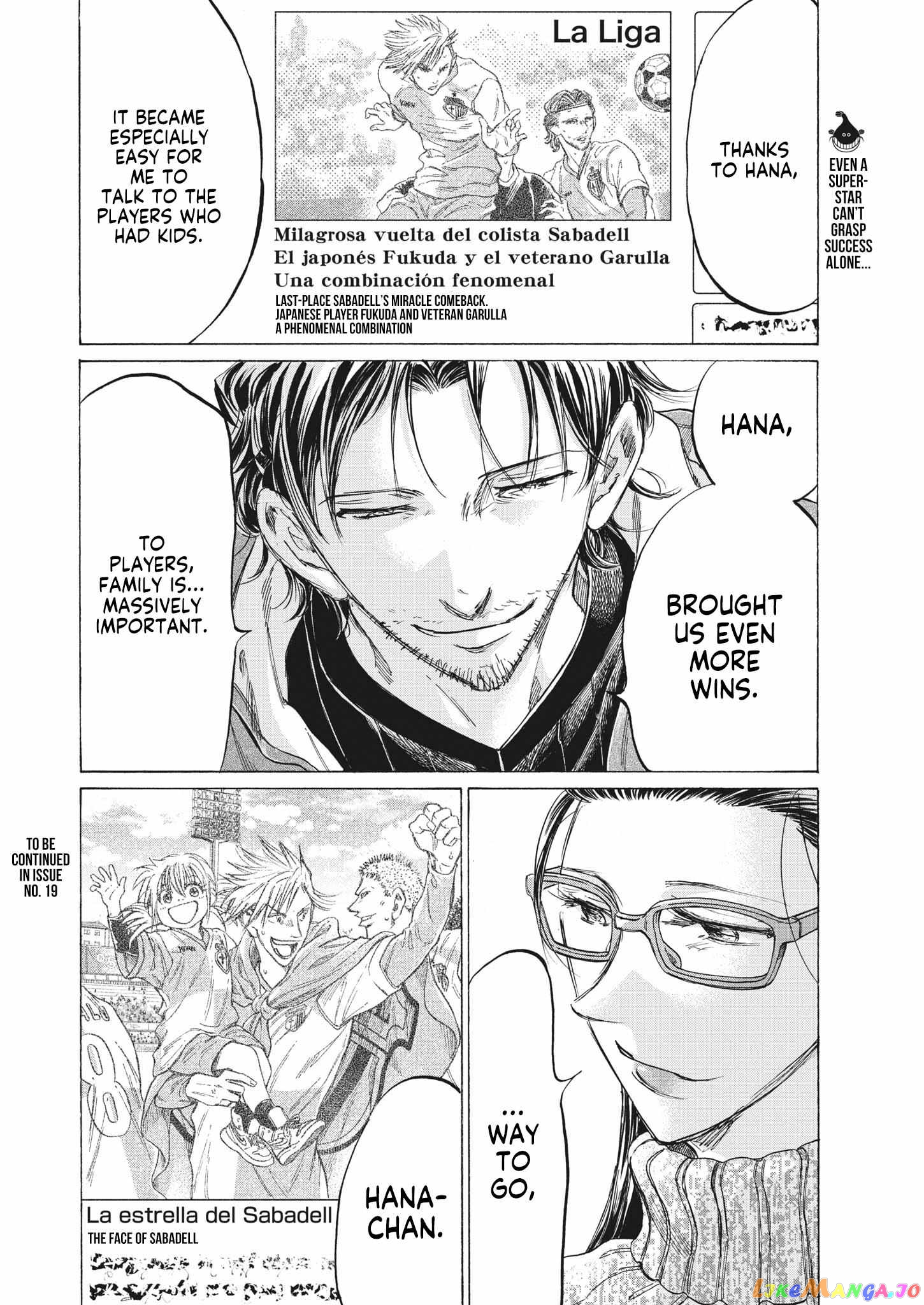 Ao Ashi, Chapter 326 image 19